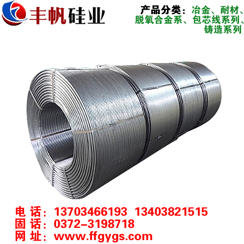 硅碳合金供不應(yīng)求的社會(huì)背景你知道嗎？